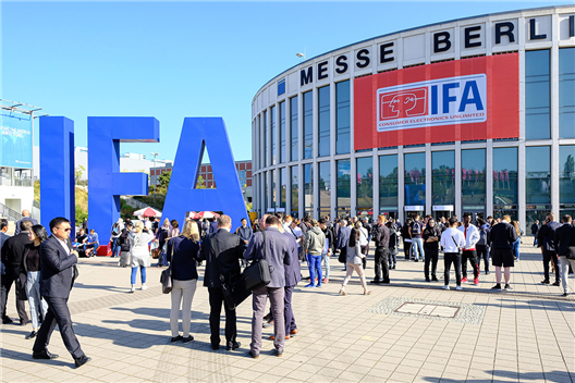 IFA 德国柏林国际消费类电子及家用电器展览会
